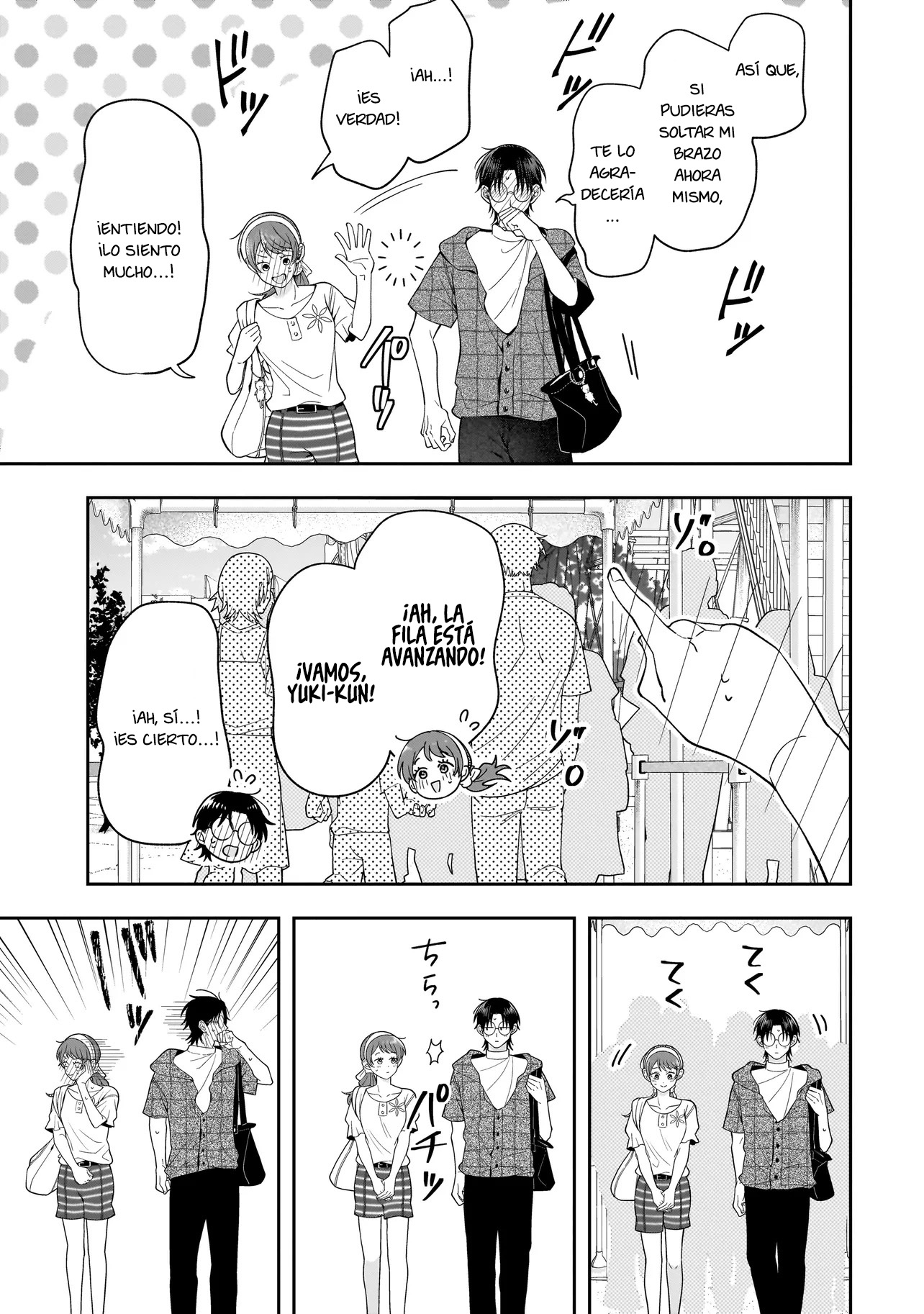 Koisuru Futari wa Kiba wo Kakusu: Gap ga Arisugiru Couple no Hanashi capítulo 7.2 página 11
