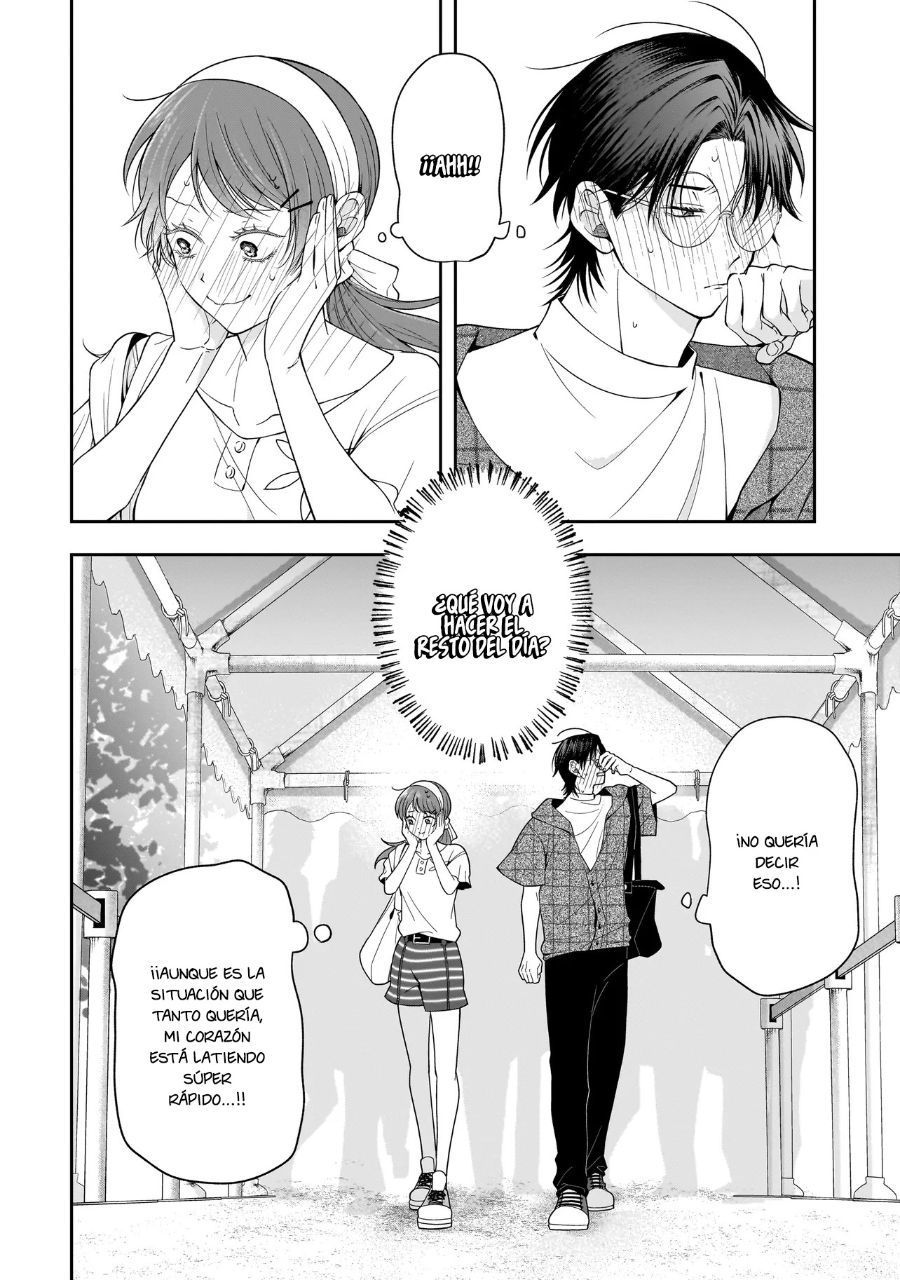 Koisuru Futari wa Kiba wo Kakusu: Gap ga Arisugiru Couple no Hanashi capítulo 7.2 página 12