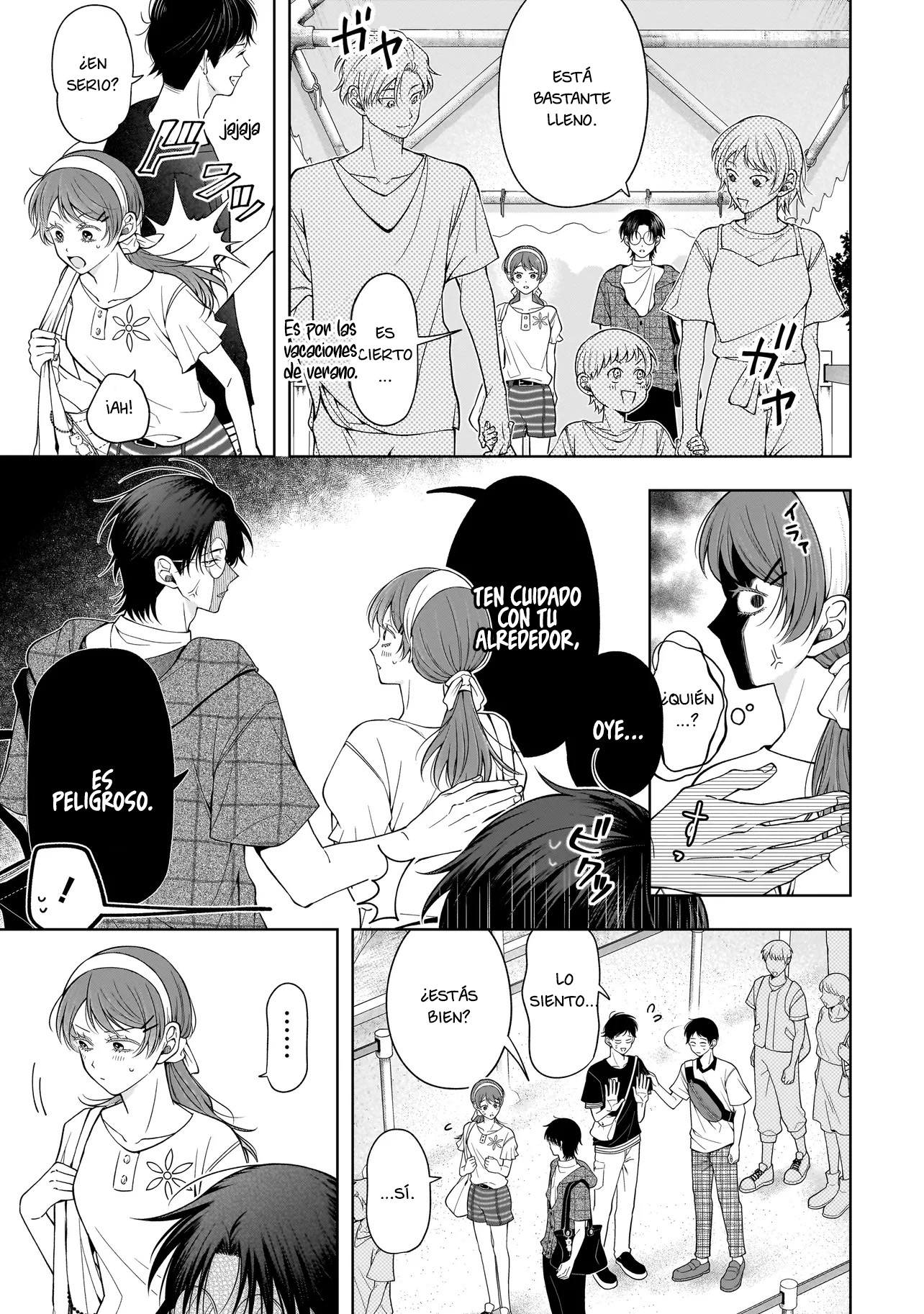 Koisuru Futari wa Kiba wo Kakusu: Gap ga Arisugiru Couple no Hanashi capítulo 7.2 página 3