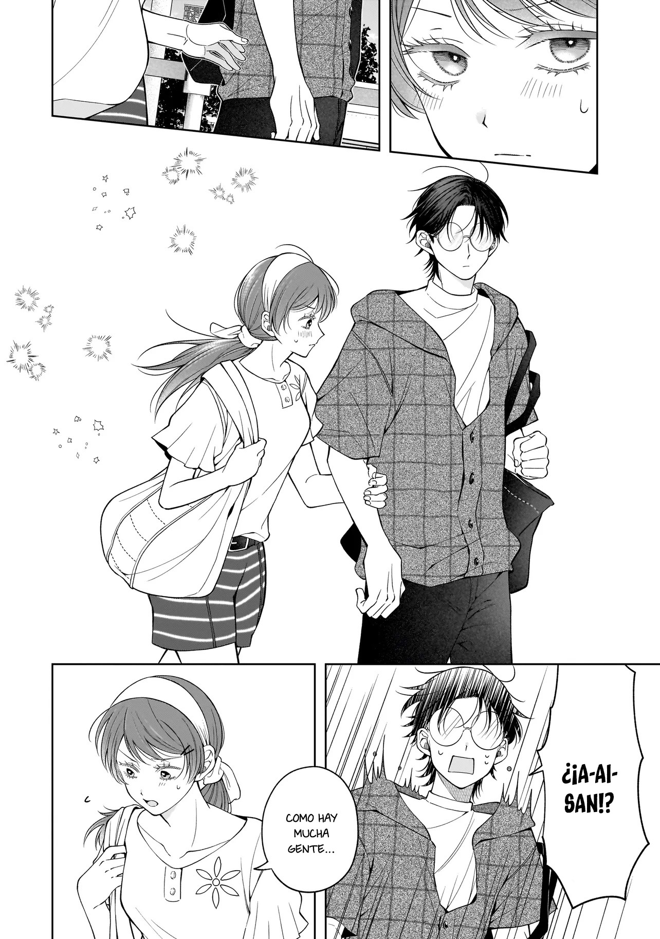 Koisuru Futari wa Kiba wo Kakusu: Gap ga Arisugiru Couple no Hanashi capítulo 7.2 página 4