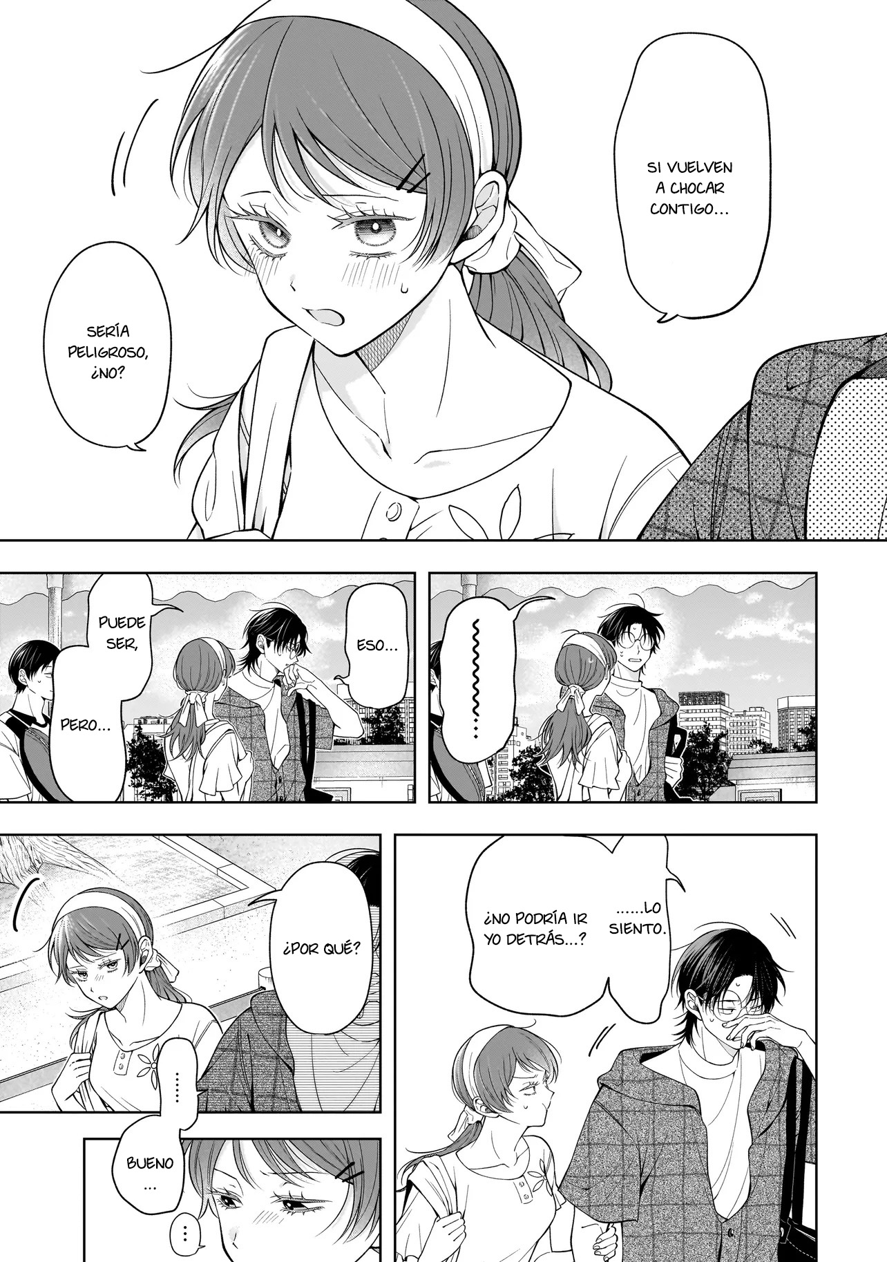 Koisuru Futari wa Kiba wo Kakusu: Gap ga Arisugiru Couple no Hanashi capítulo 7.2 página 5