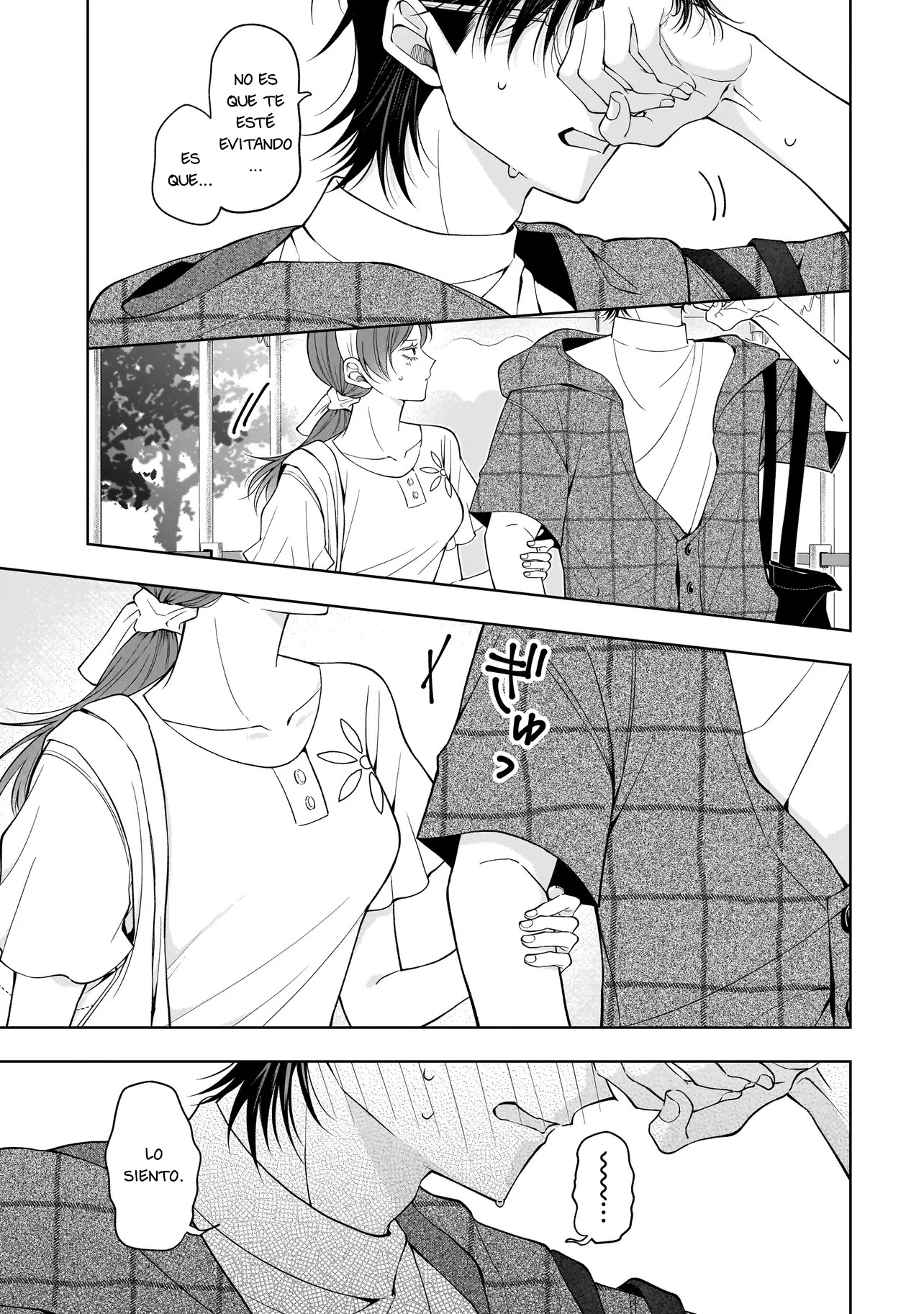 Koisuru Futari wa Kiba wo Kakusu: Gap ga Arisugiru Couple no Hanashi capítulo 7.2 página 7
