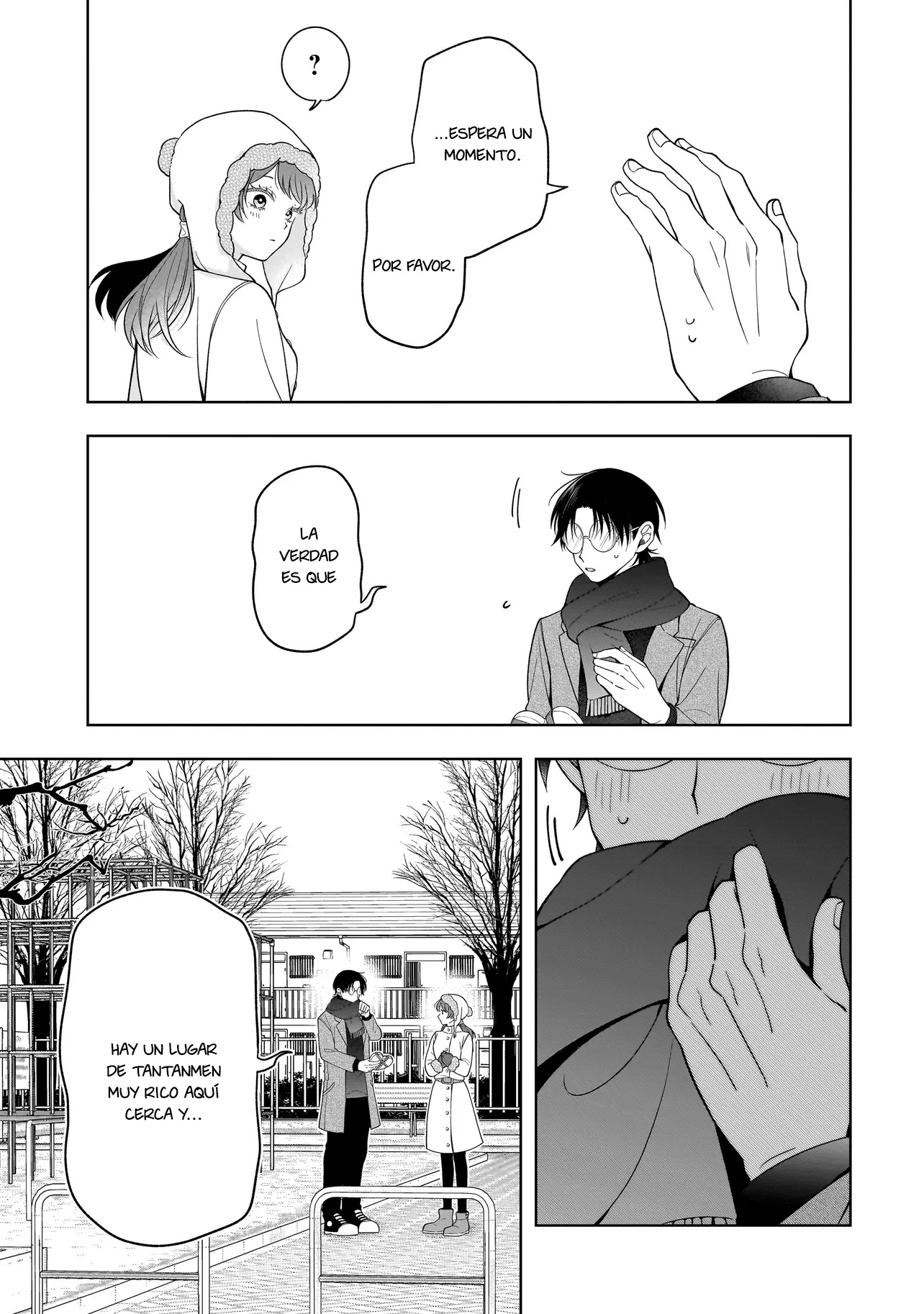 Koisuru Futari wa Kiba wo Kakusu: Gap ga Arisugiru Couple no Hanashi capítulo 7.5 página 5