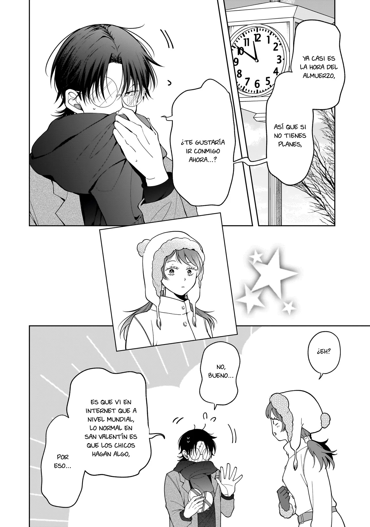 Koisuru Futari wa Kiba wo Kakusu: Gap ga Arisugiru Couple no Hanashi capítulo 7.5 página 6