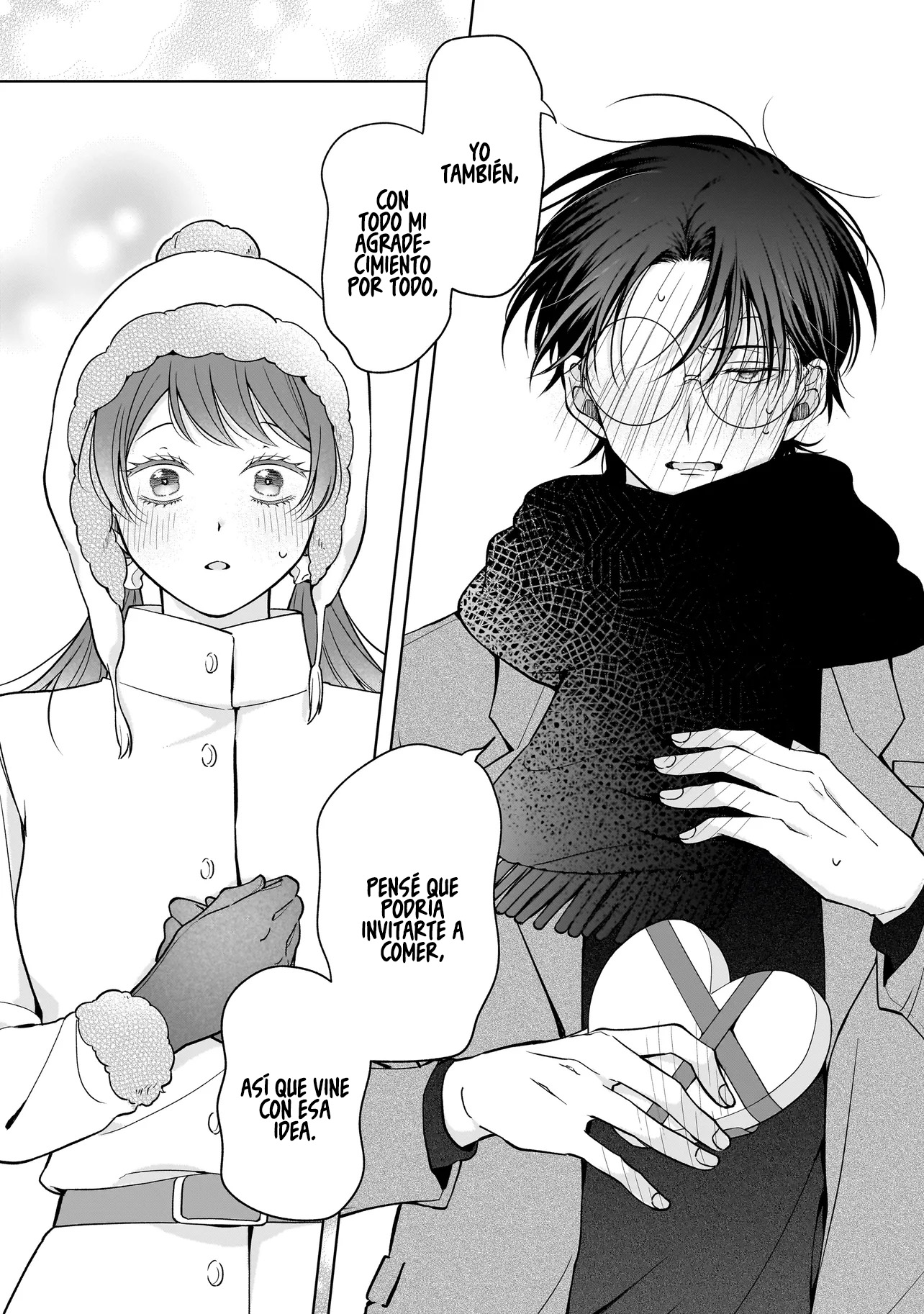 Koisuru Futari wa Kiba wo Kakusu: Gap ga Arisugiru Couple no Hanashi capítulo 7.5 página 7
