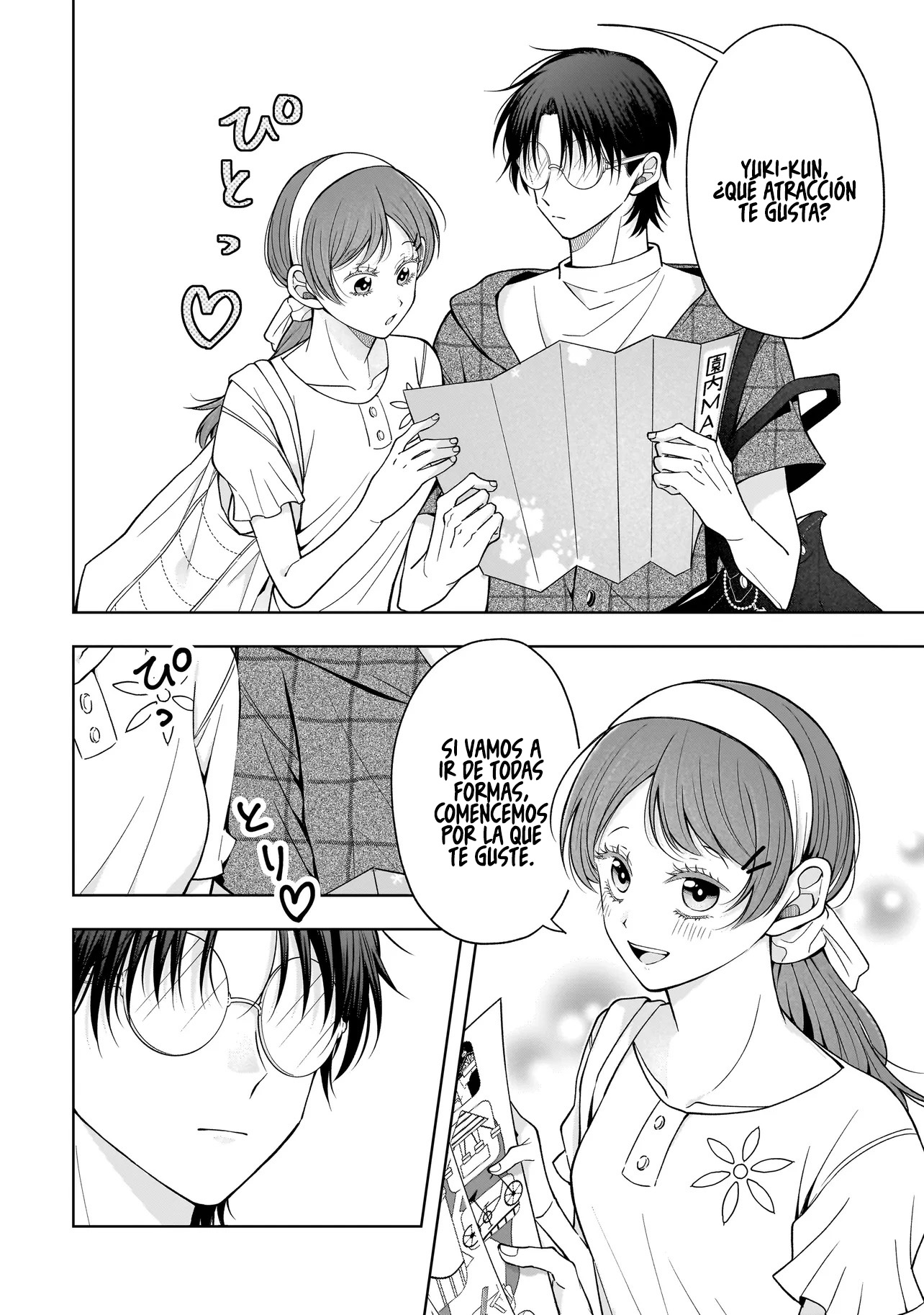 Koisuru Futari wa Kiba wo Kakusu: Gap ga Arisugiru Couple no Hanashi capítulo 7 página 10