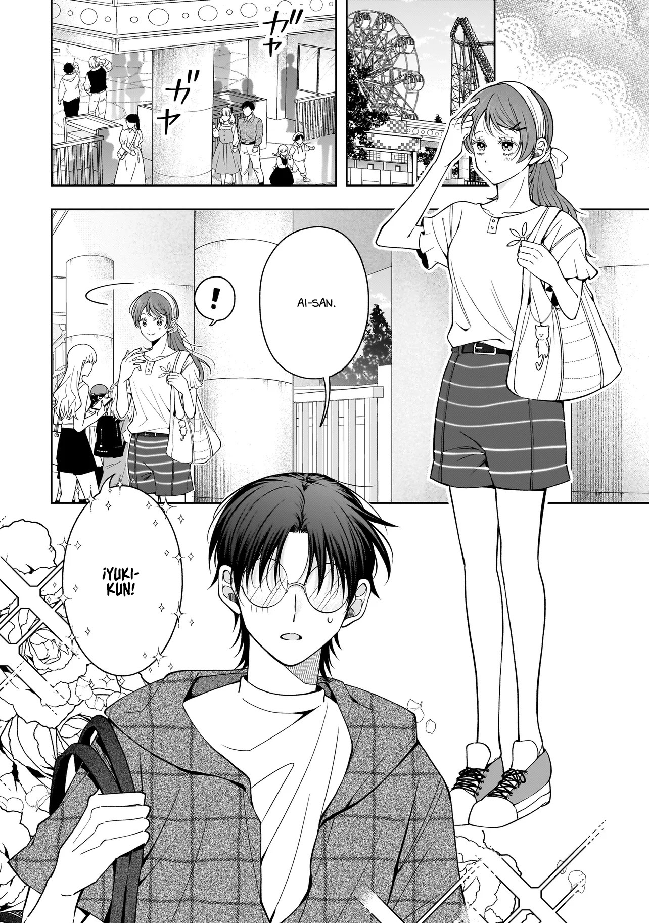 Koisuru Futari wa Kiba wo Kakusu: Gap ga Arisugiru Couple no Hanashi capítulo 7 página 4