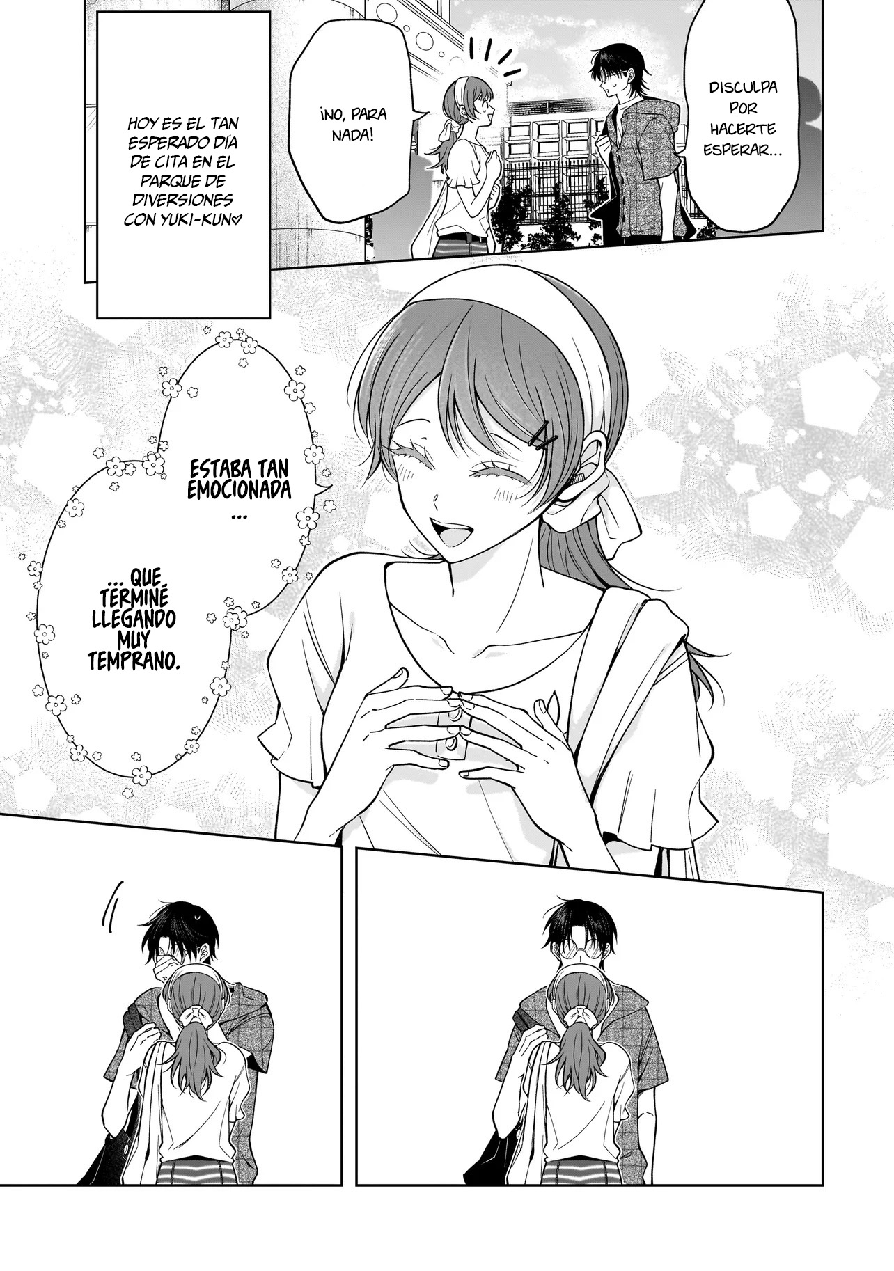 Koisuru Futari wa Kiba wo Kakusu: Gap ga Arisugiru Couple no Hanashi capítulo 7 página 5