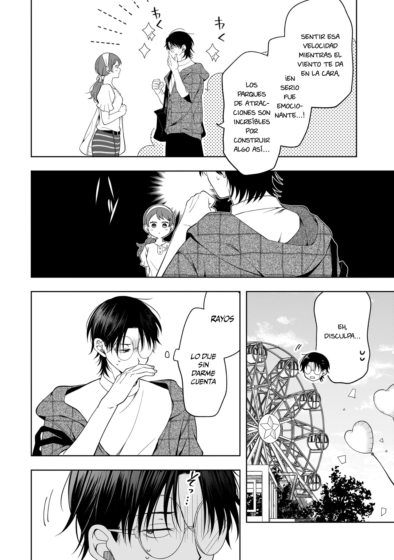 Koisuru Futari wa Kiba wo Kakusu: Gap ga Arisugiru Couple no Hanashi capítulo 8 página 14