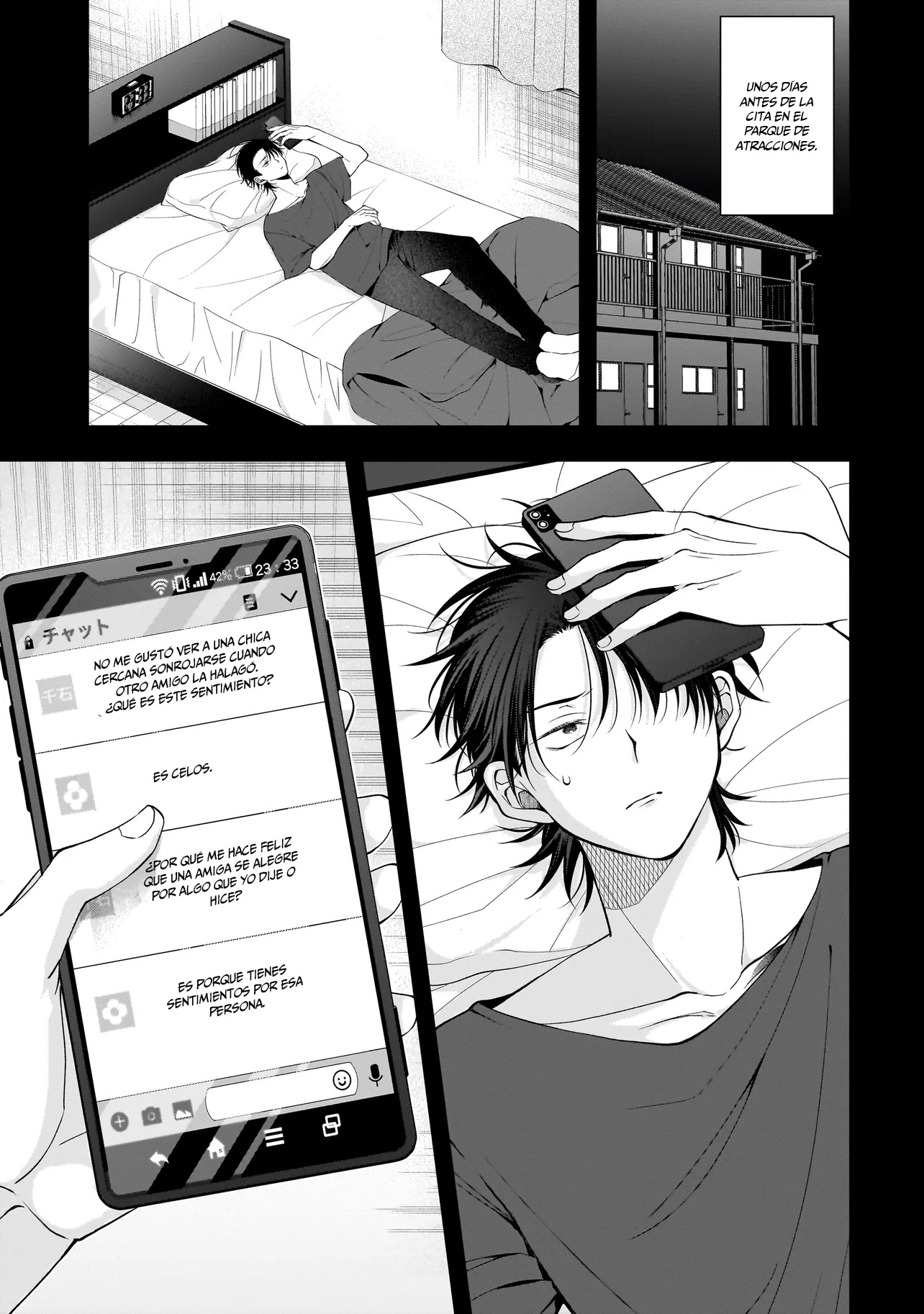 Koisuru Futari wa Kiba wo Kakusu: Gap ga Arisugiru Couple no Hanashi capítulo 8 página 3