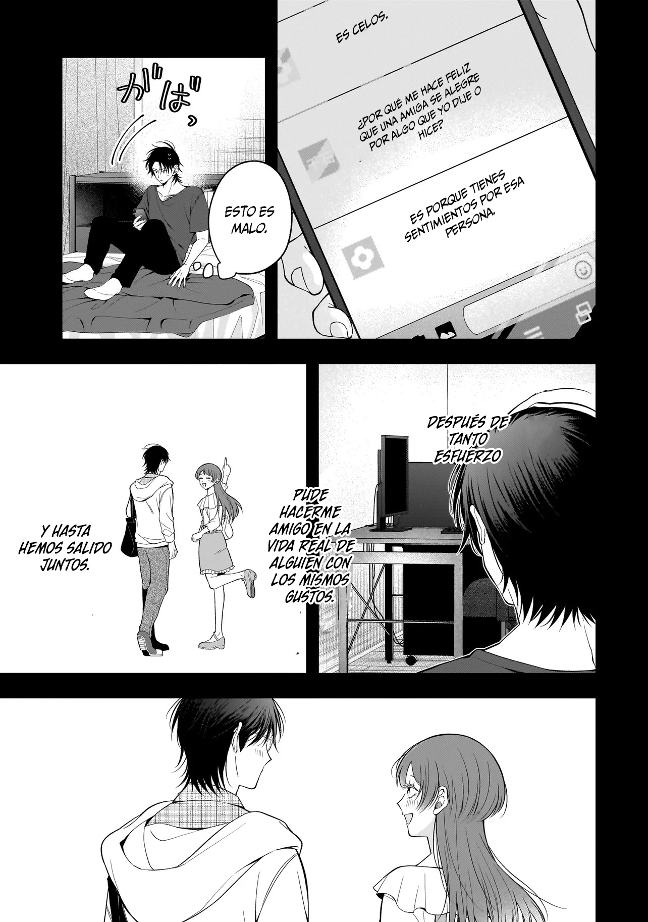Koisuru Futari wa Kiba wo Kakusu: Gap ga Arisugiru Couple no Hanashi capítulo 8 página 5