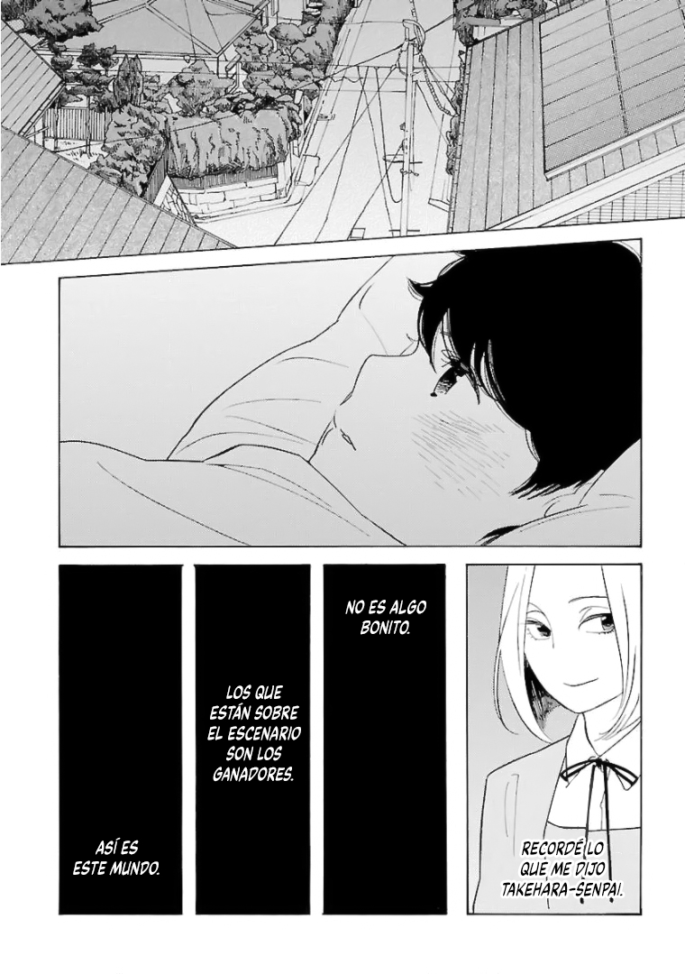 Awashima Hyakkei capítulo 10 página 14