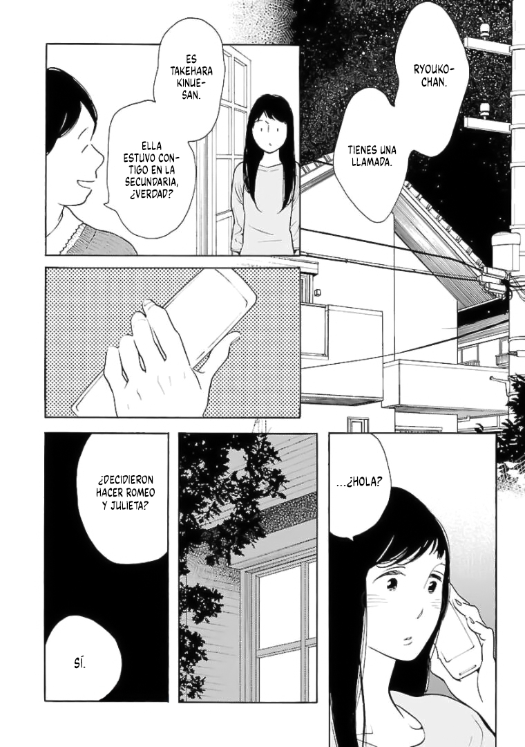 Awashima Hyakkei capítulo 11 página 10