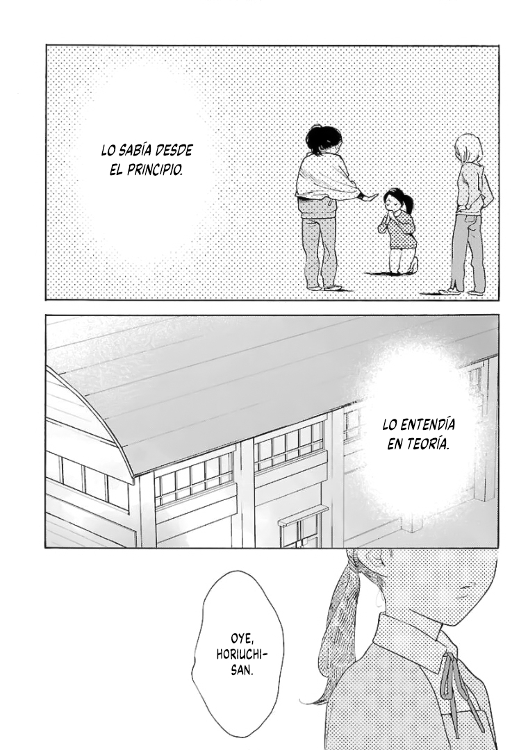 Awashima Hyakkei capítulo 11 página 16