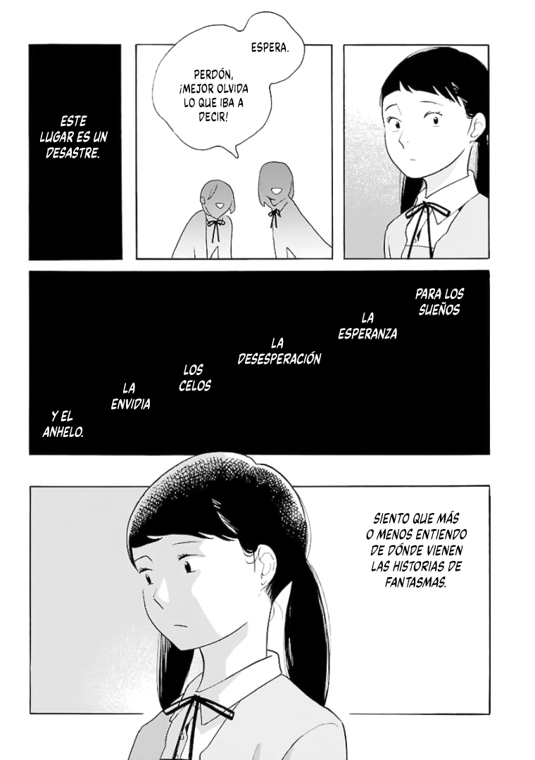 Awashima Hyakkei capítulo 11 página 17