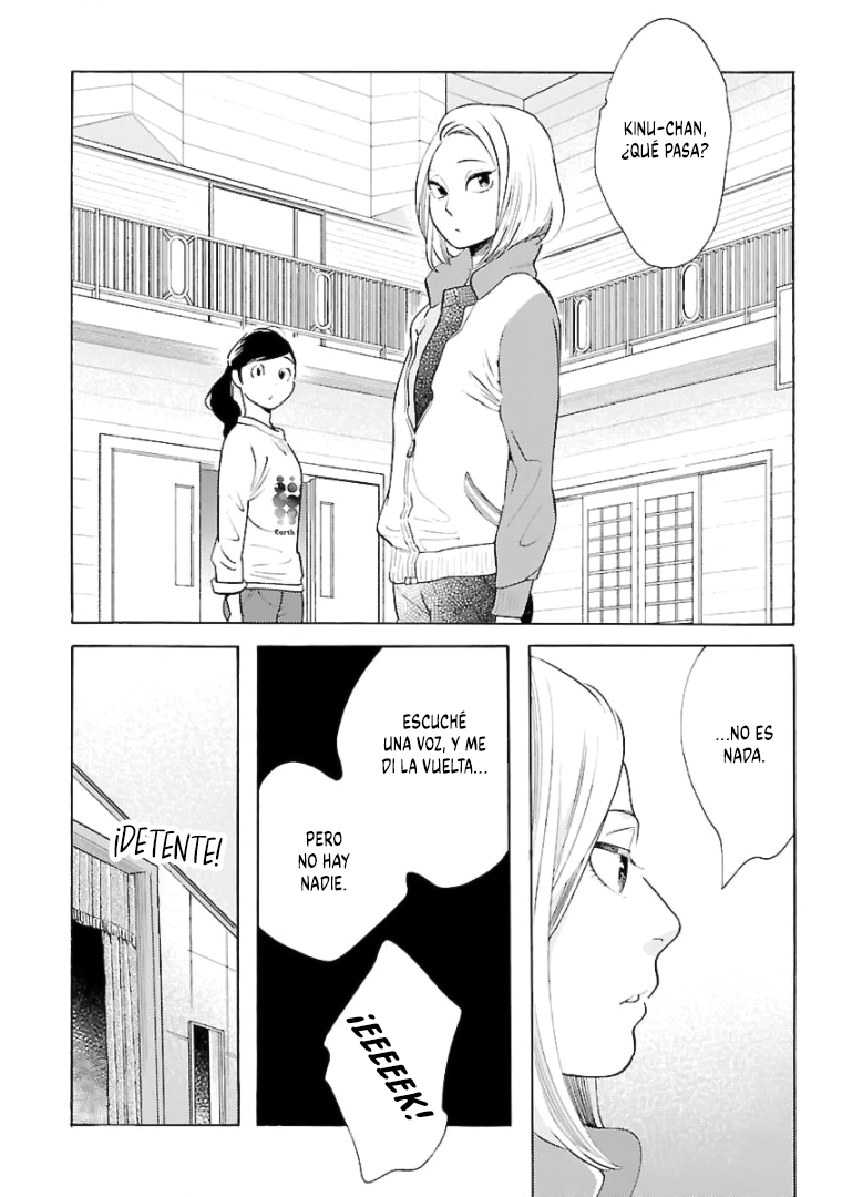Awashima Hyakkei capítulo 11 página 24