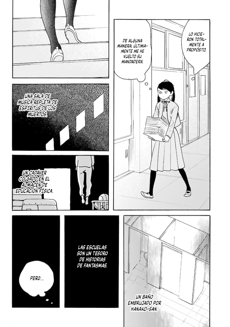 Awashima Hyakkei capítulo 11 página 5