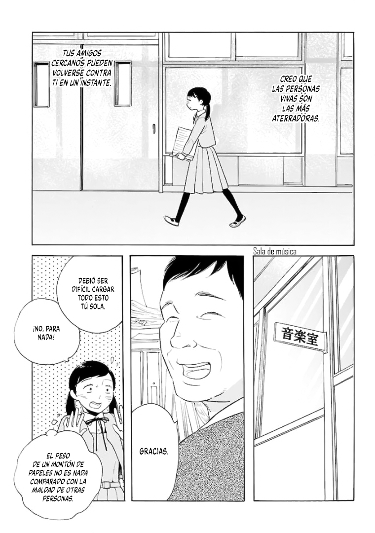 Awashima Hyakkei capítulo 11 página 6