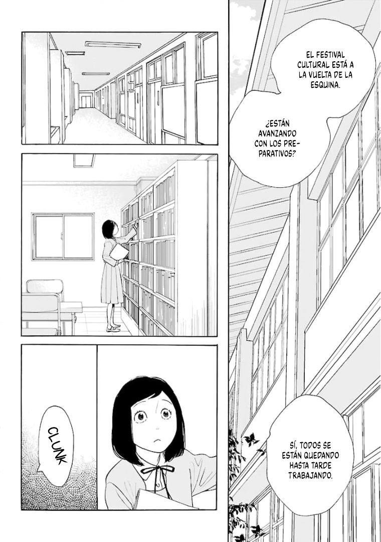 Awashima Hyakkei capítulo 11 página 7