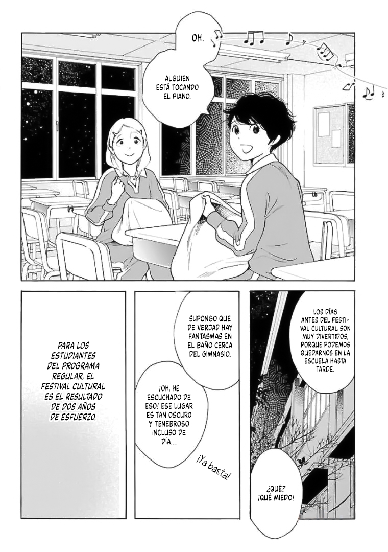 Awashima Hyakkei capítulo 11 página 9