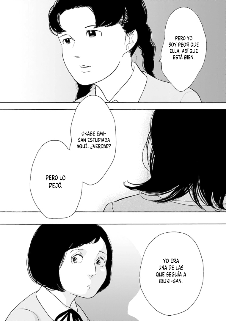 Awashima Hyakkei capítulo 12 página 10