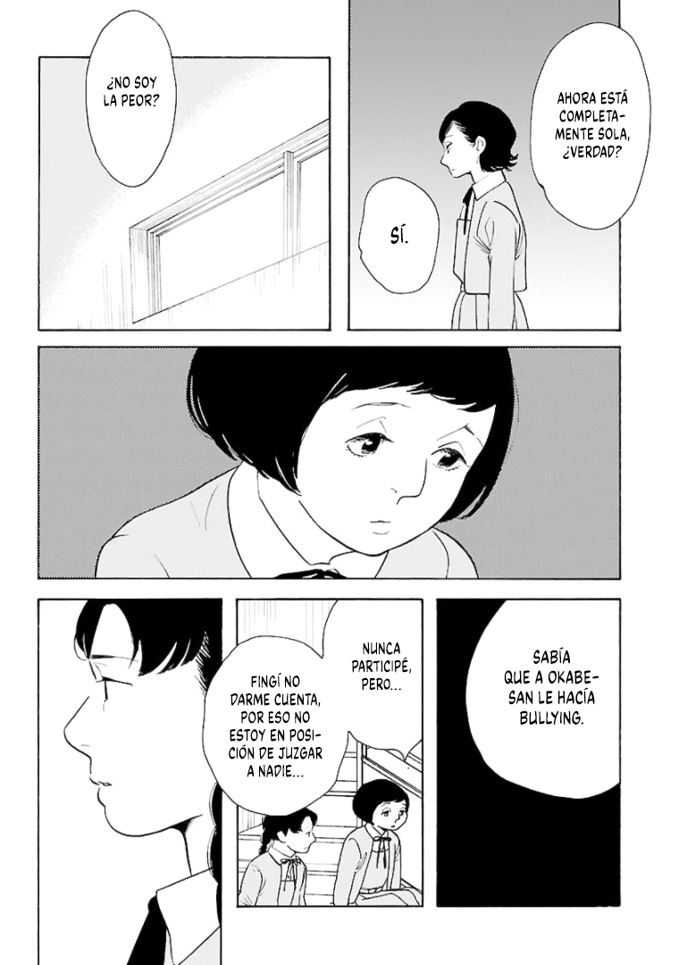Awashima Hyakkei capítulo 12 página 11