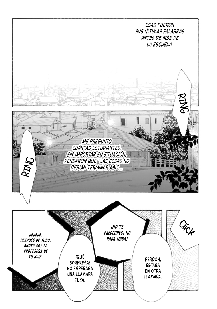 Awashima Hyakkei capítulo 12 página 13