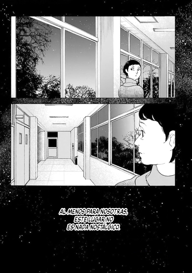 Awashima Hyakkei capítulo 12 página 17