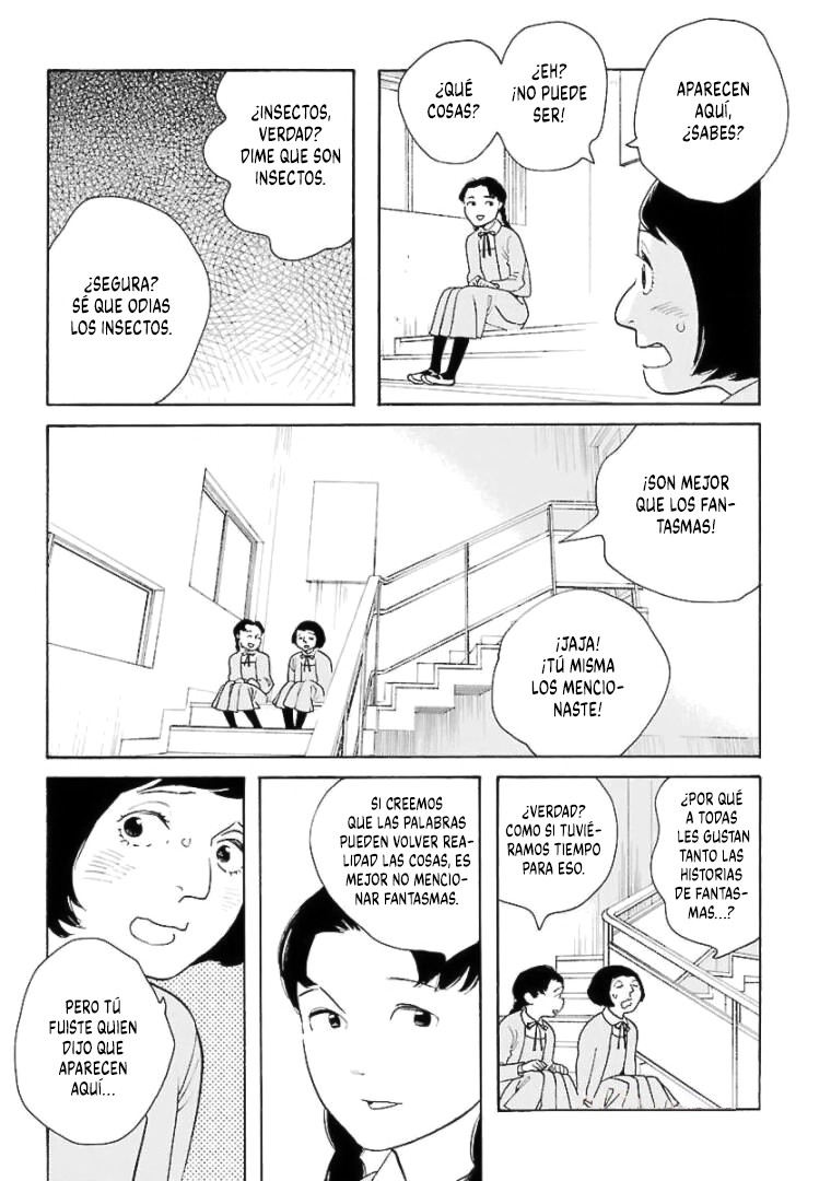Awashima Hyakkei capítulo 12 página 7