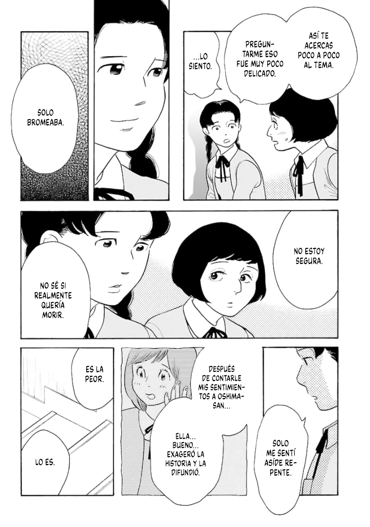 Awashima Hyakkei capítulo 12 página 9
