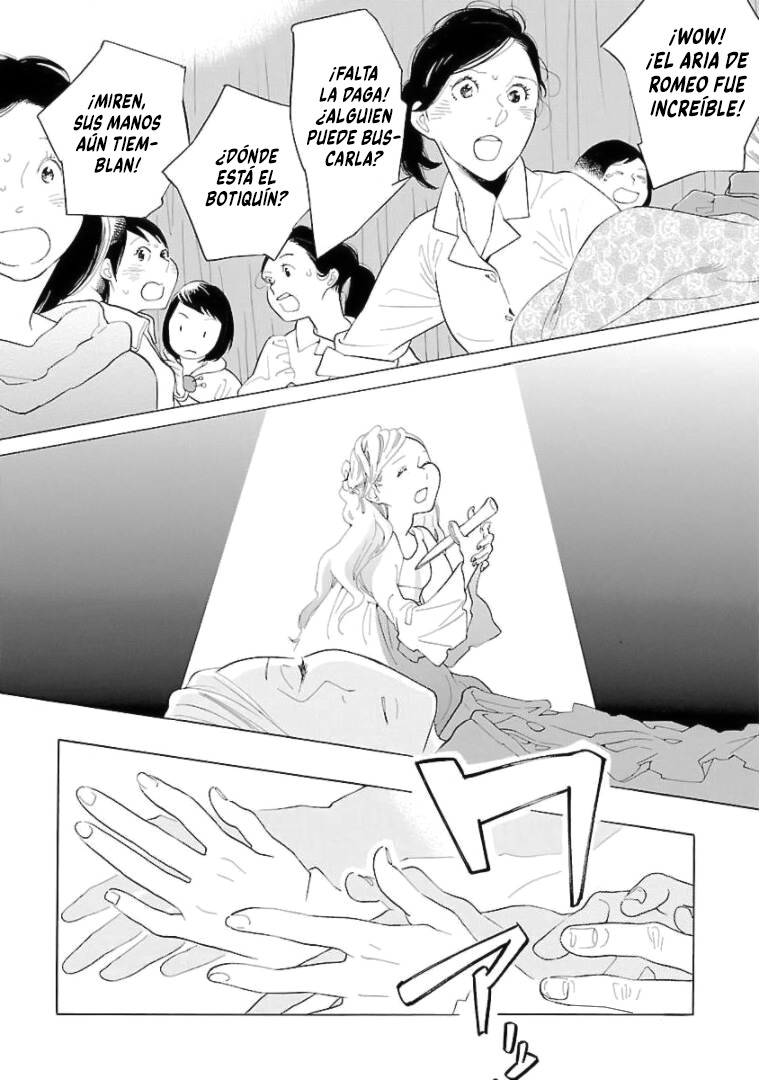 Awashima Hyakkei capítulo 13 página 13