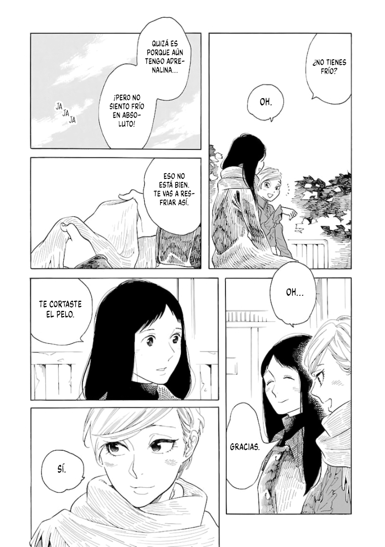 Awashima Hyakkei capítulo 13 página 17