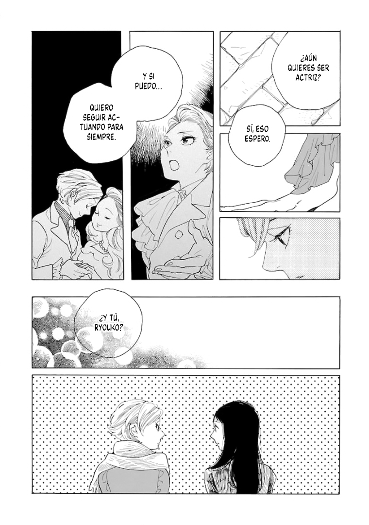 Awashima Hyakkei capítulo 13 página 18