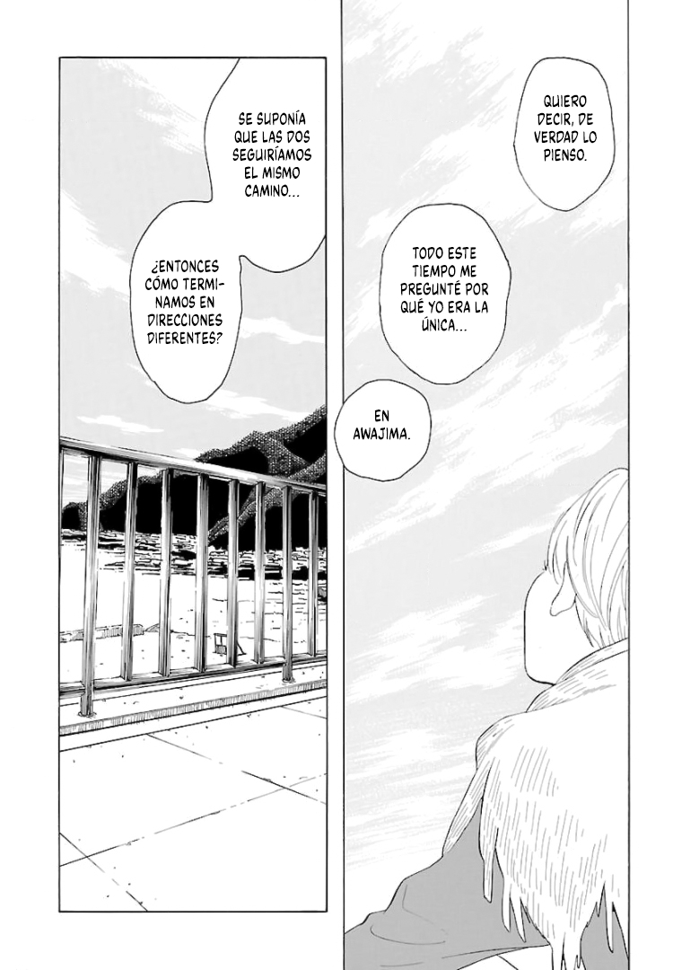 Awashima Hyakkei capítulo 13 página 20