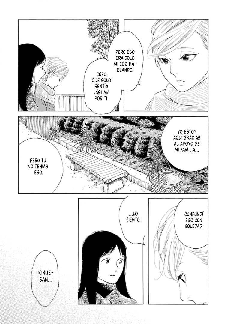 Awashima Hyakkei capítulo 13 página 21