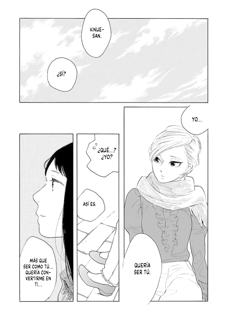 Awashima Hyakkei capítulo 13 página 24