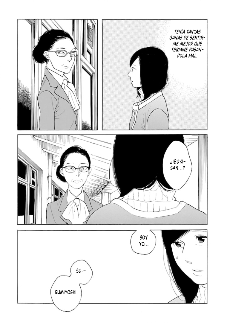 Awashima Hyakkei capítulo 13 página 27