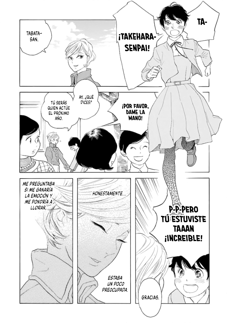 Awashima Hyakkei capítulo 13 página 28
