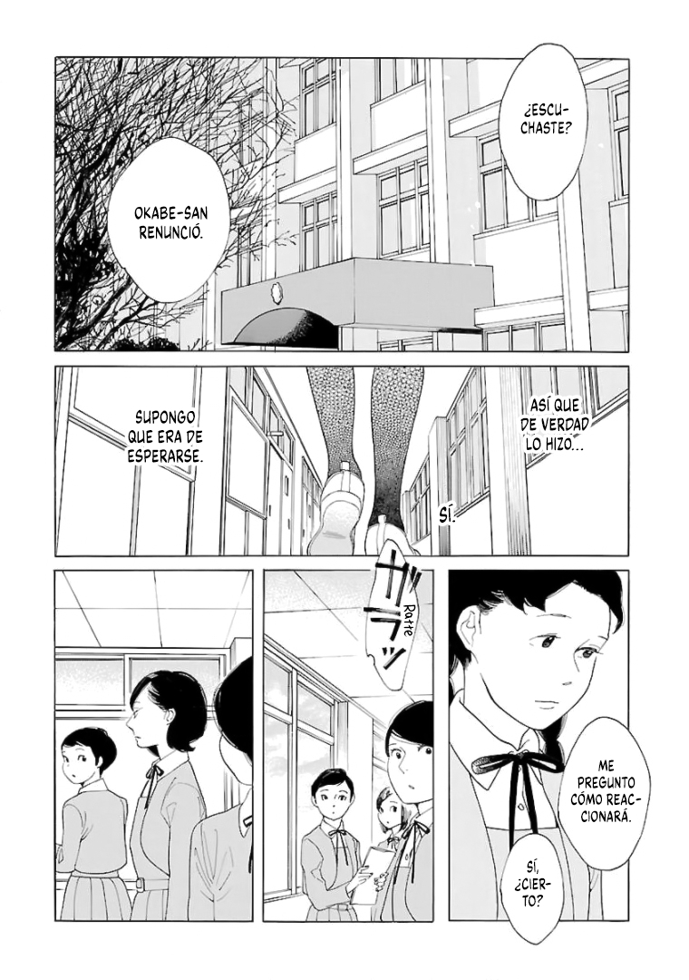Awashima Hyakkei capítulo 13 página 3