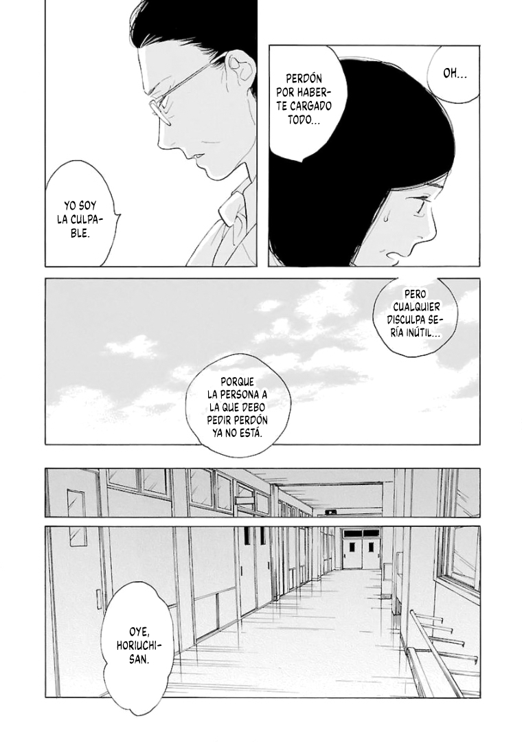 Awashima Hyakkei capítulo 13 página 32