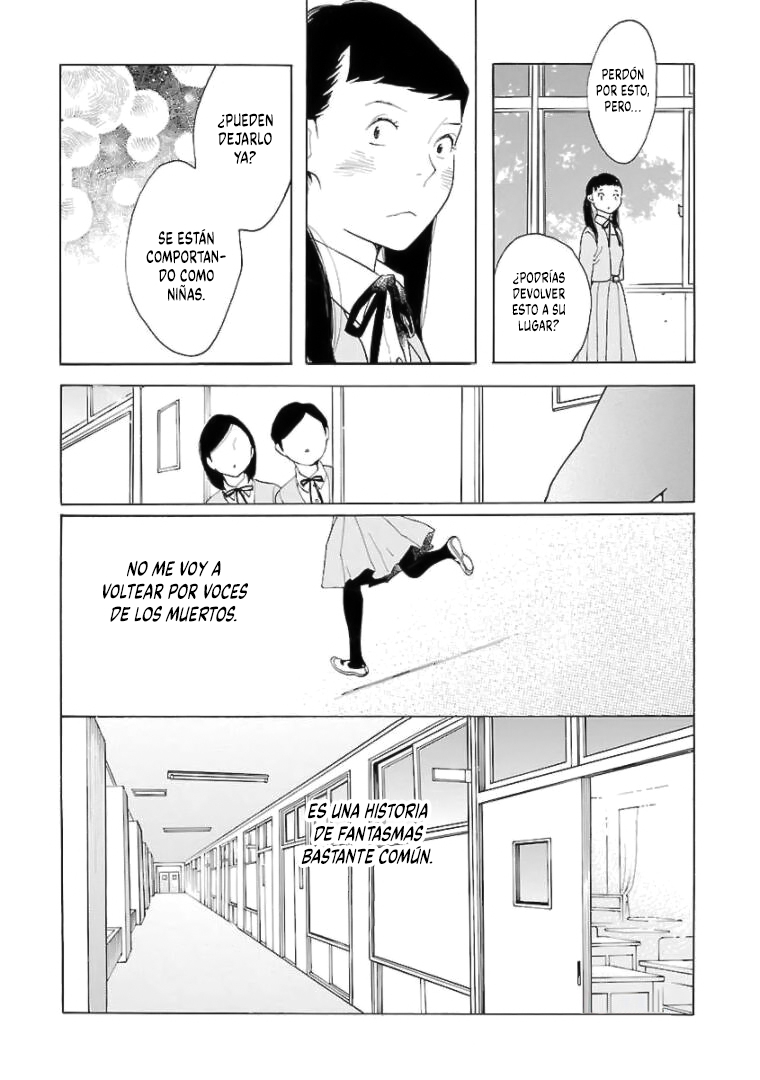 Awashima Hyakkei capítulo 13 página 33