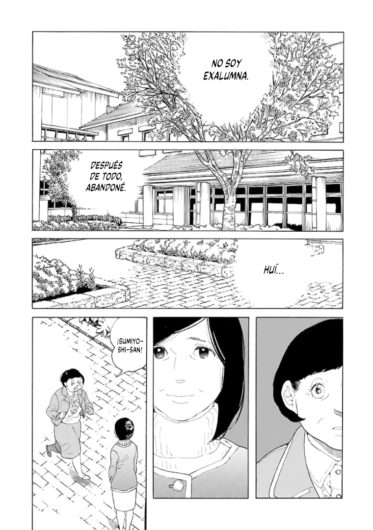 Awashima Hyakkei capítulo 13 página 6