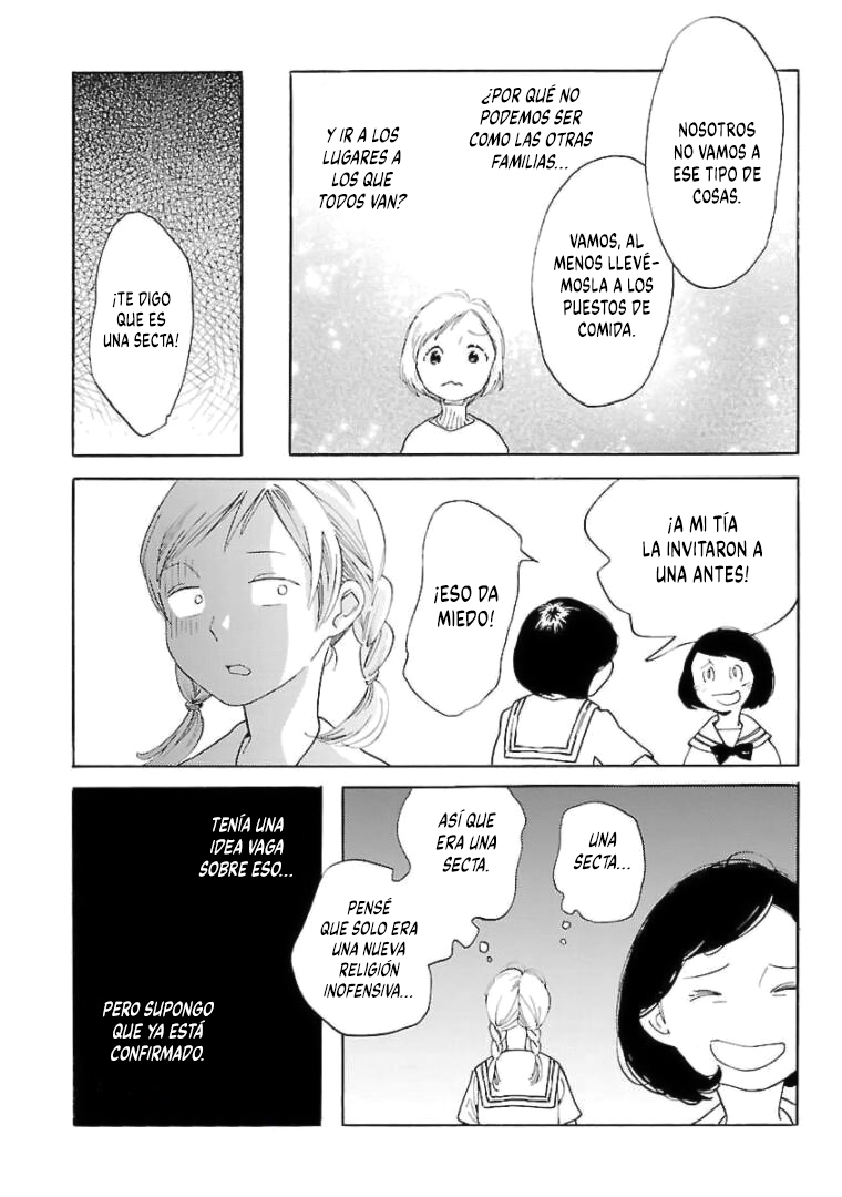Awashima Hyakkei capítulo 14 página 11