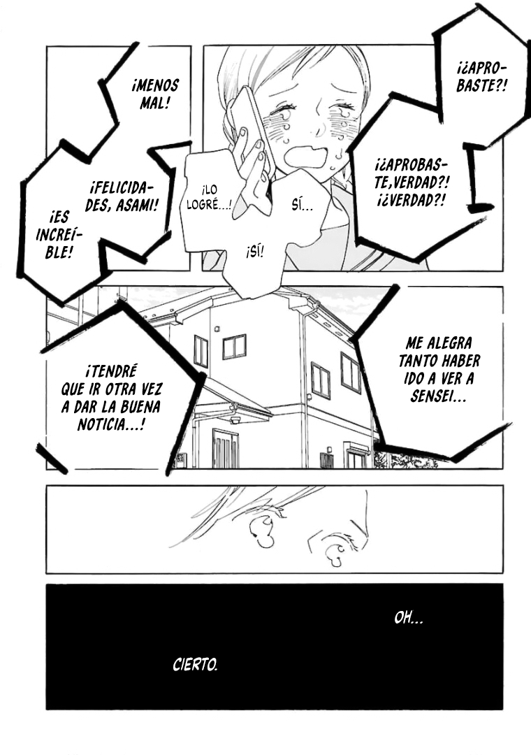 Awashima Hyakkei capítulo 14 página 17