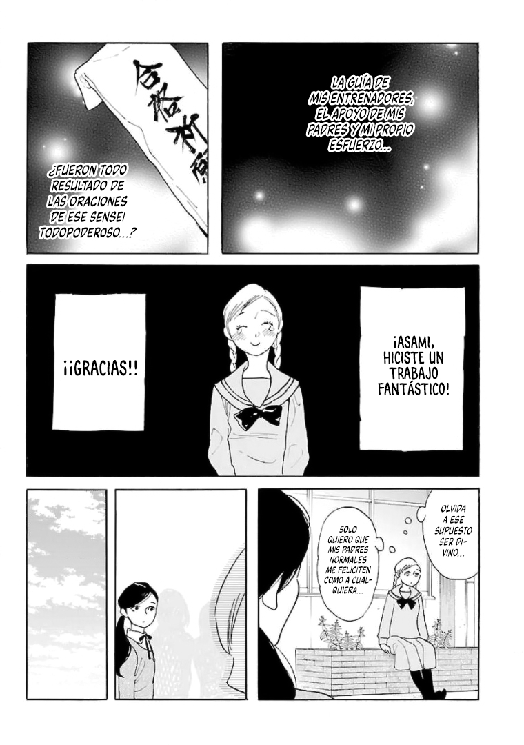 Awashima Hyakkei capítulo 14 página 18