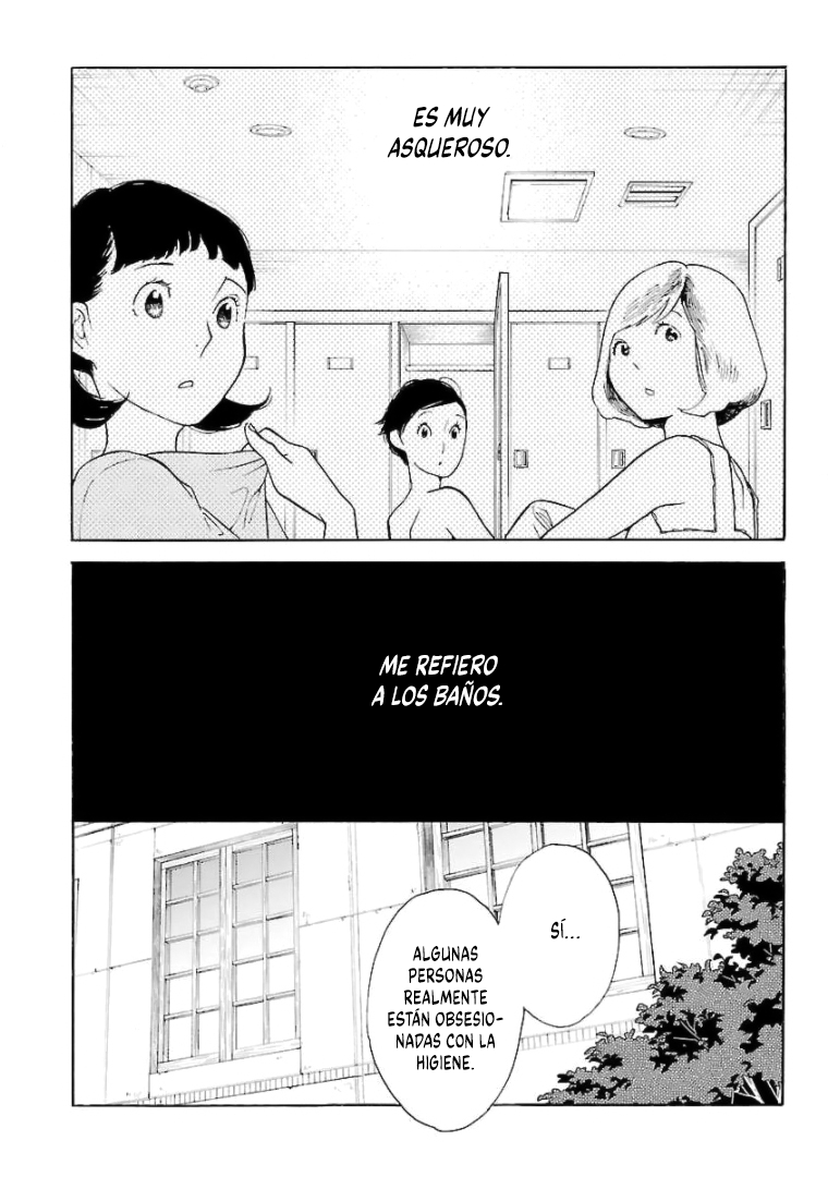 Awashima Hyakkei capítulo 14 página 5