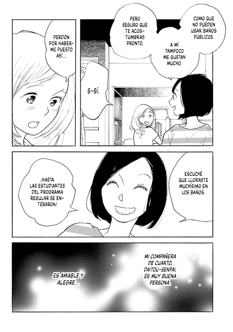 Awashima Hyakkei capítulo 14 página 6