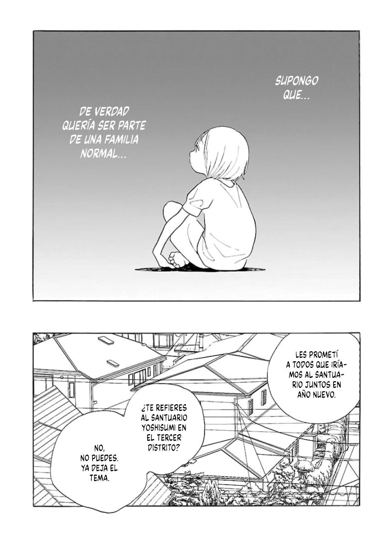 Awashima Hyakkei capítulo 14 página 9
