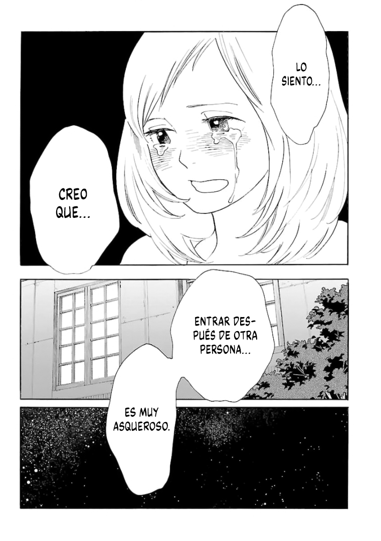 Awashima Hyakkei capítulo 15 página 17