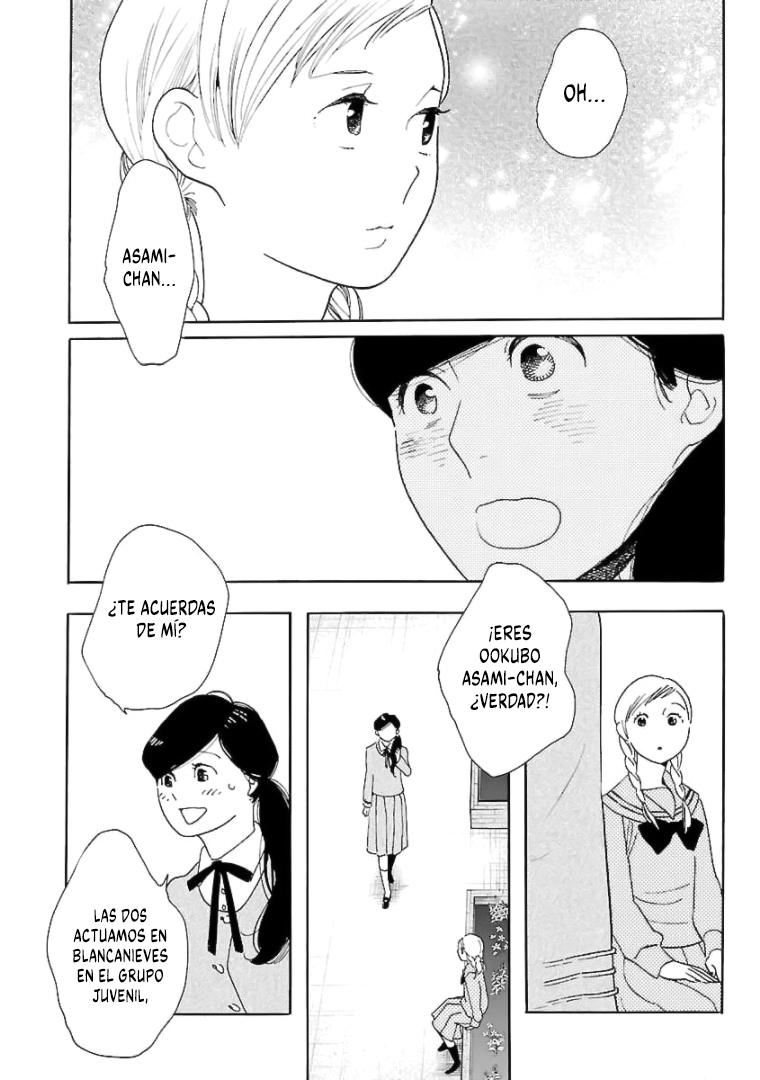Awashima Hyakkei capítulo 15 página 4